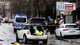 ফের রক্তাক্ত জার্মানি, মিউনিখে ভয়াবহ দুর্ঘটনা! ভিড়ের মধ্যে ঢুকে গেল দ্রুত গতির গাড়ি, গুরুতর আহত অন্তত ২৮