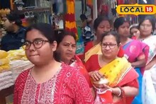 মহাশিবরাত্রি উপলক্ষ‍্যে ভক্তদের ভিড় তারকেশ্বর মন্দিরে