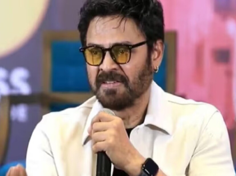 ছবি নির্মাণের খরচের তুলনায় আয় বেশি: IMDb রিপোর্ট অনুযায়ী, ‘সংক্রান্তিকি বস্তুনম’ ছবিটি তৈরি করতে নির্মাতারা খরচ করেছেন প্রায় ৫০ কোটি টাকা। আর এই ভাবে ছবিটি এখনও পর্যন্ত খরচের ৬ গুণ বেশি উপার্জন করেছিল। যে গতিতে এই ছবিটি ব্যবসা করছে, তার ফলে তা খুব শীঘ্রই ৩৫০ কোটি টাকার ক্লাবে জায়গা করে নেবে। 