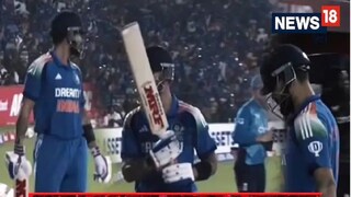 বিরাট কোহলিকে দেখেই ডিজে বাজাল ছিঃ ছিঃ ও ননী ছিঃ বিরাট কোহলিকে দেখেই ডিজে বাজাল ছিঃ ছিঃ ও ননী ছিঃ