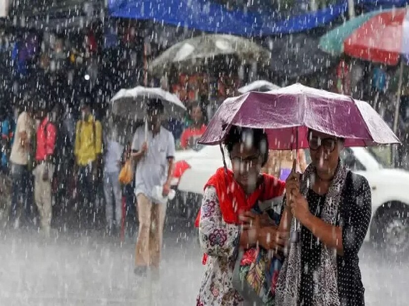 ★উত্তরবঙ্গের পার্বত্য এলাকায় হালকা বৃষ্টির সম্ভাবনা। হালকা তুষারপাতের সম্ভাবনা দার্জিলিংয়ের উঁচু পার্বত্য এলাকায়।