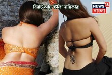 কষ্ট করেছেন প্রচুর,নায়কদের কুনজর কাটিয়ে তিনি জয়ী,সব থেকে বেশি রোজগেরে নায়িকাকে চিনুন