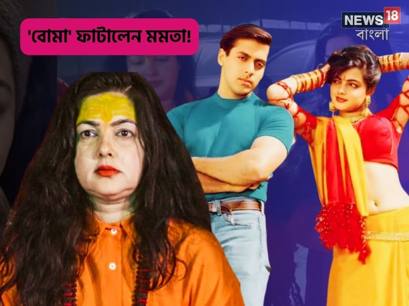 এই সময়ই তিনি তাঁর আধ্যাত্মিক জীবন অনুসরণ করার সিদ্ধান্ত নিয়েছিলেন।