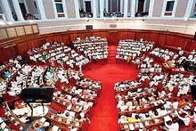 বুধবার রাজ্য বাজেট পেশ হবে, আজ বিধানসভার বাজেট অধিবেশন শুরু