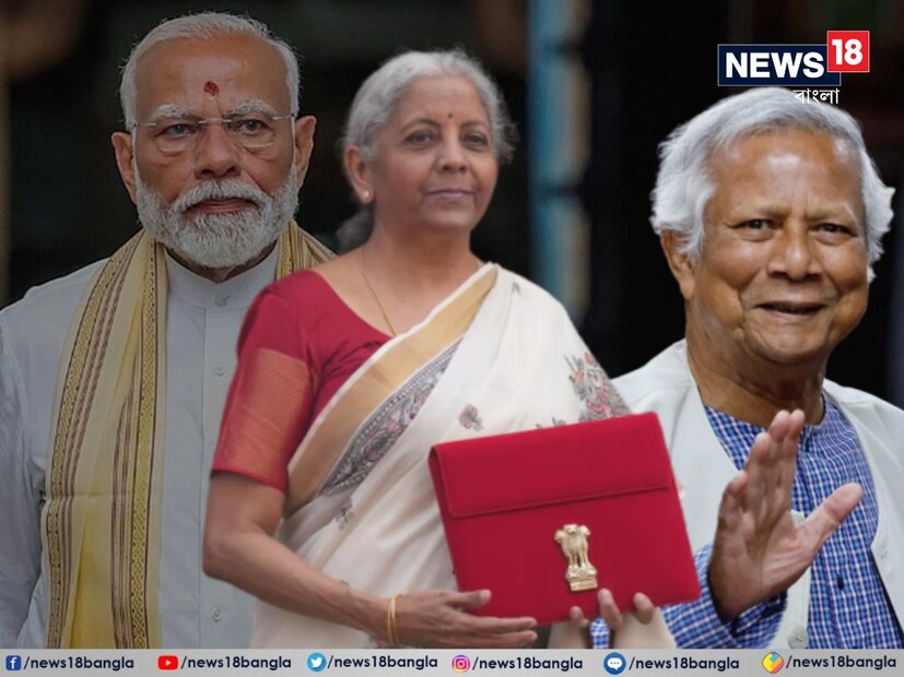২০২৫-২৬ অর্থবর্ষে বাংলাদেশকে দেওয়ার জন্য অনুদান বাবদ কেন্দ্রীয় বাজেটে ১২০ কোটি টাকা বরাদ্দ করা হয়েছে৷ গতবারও এই একই পরিমাণ অর্থই বরাদ্দ করা হয়েছিল৷ ফলে সম্পর্ক তিক্ত হলেও বাংলাদেশেরে অনুদান কমায়নি নরেন্দ্র মোদি সরকার৷ 