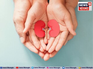 প্রতীকী ছবি