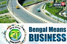 আগামী ২ মাসে ১০০০ কিমি রাস্তা, রাজ্যের নজরে ‘লাস্ট মাইল কানেক্টিভিটি’! বাংলাবাসী জানুন