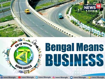 বাংলার নজরে সড়ক সংস্কার