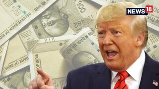 ট্রাম্পের সিদ্ধান্তে টাকার পতন? ট্রাম্পের সিদ্ধান্তে টাকার পতন?