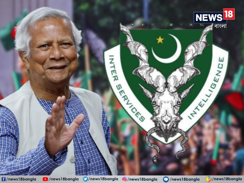 বাংলাদেশে ফের নতুন করে ঘাঁটি তৈরি করতে চাইছে পাকিস্তানের গুপ্তচর সংস্থা আইএসআই৷ ভারতের নিরাপত্তার দিক থেকে যা অত্যন্ত উদ্বেগের কারণ হয়ে দাঁড়াতে পারে৷ দ্য ইকোনমিক টাইমস-এ প্রকাশিত একটি প্রতিবেদনে এমনই দাবি করা হয়েছে৷ 