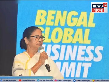 বিশ্ববঙ্গ বাণিজ্য সম্মেলন