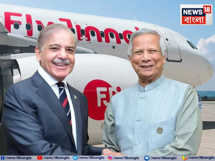 ওই সময় জাম কামাল খান ও বশিরউদ্দিন চট্টগ্রাম চেম্বার অব কমার্স অ্যান্ড ইন্ডাস্ট্রির প্রতিনিধিদের সঙ্গে বৈঠক করেন। বাংলাদেশি জাহাজ ভাঙা শিল্প পরিদর্শন করেন এবং চট্টগ্রাম বন্দর কর্তৃপক্ষের কর্মকর্তাদের সঙ্গে আলোচনা করেন। চট্টগ্রামের ব্যবসায়ী মহল পাকিস্তান-বাংলাদেশ বাণিজ্য সম্পর্ক নিয়ে তাদের মতামত তুলে ধরেন এবং সরাসরি ফ্লাইট ও শিপিং সেবা পুনরায় চালুর পাশাপাশি বাণিজ্যের ডিজিটালাইজেশনের প্রস্তাব দেন।