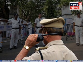 নবান্ন সূত্রে বড় সিদ্ধান্ত। রাজ্যে ১২ জন নতুন ডেপুটি কমিশনার (ডিসি) পদ তৈরি করা হল, যাঁরা সকলেই নন-আইপিএস ক্যাডারের অফিসার। কলকাতা পুলিশের সহকারী কমিশনার (ACP) পদে থাকা অফিসারদের পদোন্নতির মাধ্যমে এই নতুন ডেপুটি কমিশনারদের নিয়োগ করা হবে।