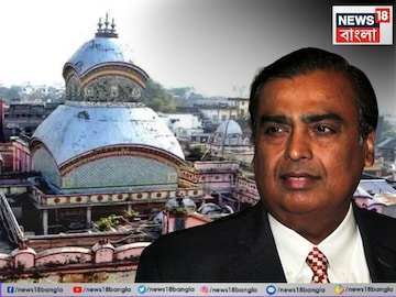 কালীঘাট মন্দির সংস্কারে রিলায়েন্স