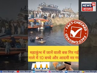 News18