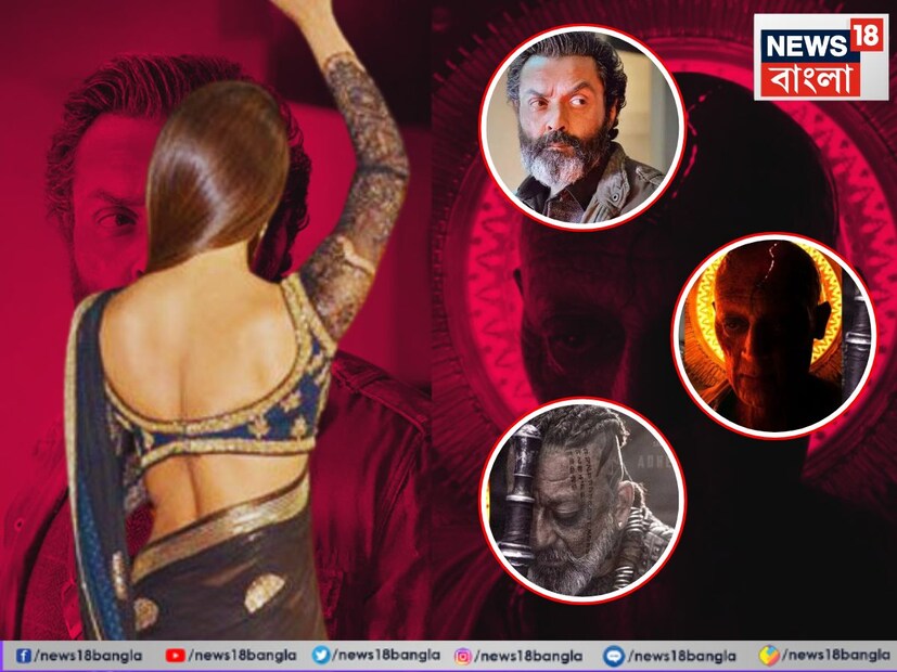এবার ববি-সঞ্জয়ের ভিলেনের রাজত্বে ধাক্কা দিতে আসছেন বলিউডের ভিলেন কুইন! দক্ষিণী সিনেমার বিখ্যাত পরিচালক এস এস রাজামৌলির পরবর্তী সিনেমা **SSMB29**-এ তাঁকে এবার নায়িকা নয়, বরং প্রধান ভিলেন হিসেবে কাস্ট করা হয়েছে। জানা গেছে, এটি ভারতীয় সিনেমার সবচেয়ে ব্যয়বহুল সিনেমা হতে চলেছে, যার বাজেট ১০০০ কোটি টাকা!