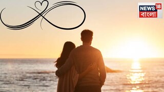 প্রতীকী ছবি প্রতীকী ছবি