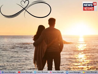প্রতীকী ছবি