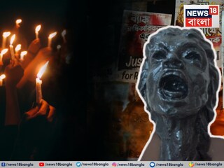 আরজি করের নির্যাতিতা তরুণী চিকিৎসকের জন্মদিন আজ, রবিবার