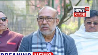 ইস্তফা দিলেন বীরেন সিং।