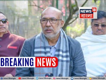 ইস্তফা দিলেন বীরেন সিং।