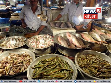 খেতে খুব স্বাদ-দামেও কম! কিন্তু শরীরে একবার ঢুকলে ভিতর থেকে শেষ করে দেয় এই মাছ! জানুন
