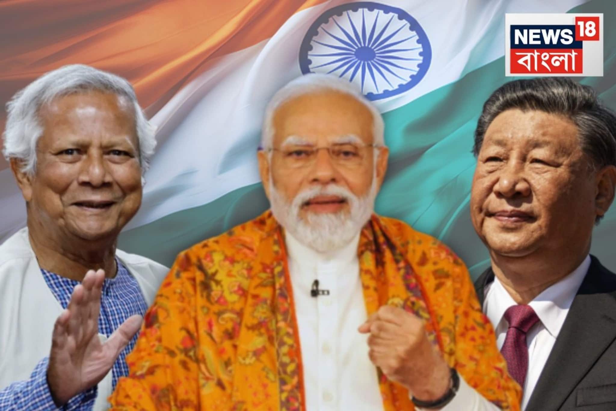 অরুণাচল-কাশ্মীর নাকি চিনের অংশ! ভারতের ম্যাপ নিয়ে বাংলাদেশকে ধমক বেজিংয়ের, কোন ষড়যন্ত্র?