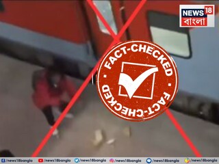 News18