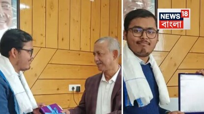 জয়দীপ রায়কে সংবর্ধনা জয়দীপ রায়কে সংবর্ধনা