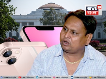 আই-ফোন খোয়ালেন বিধায়ক হুমায়ুন কবীর