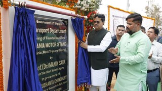 জিরানিয়া মোটরস্ট্যান্ড কমপ্লেক্সে পাঁচটি প্রকল্পের শিলান্যাস ও একটি প্রকল্পের উদ্বোধন করেন তিনি