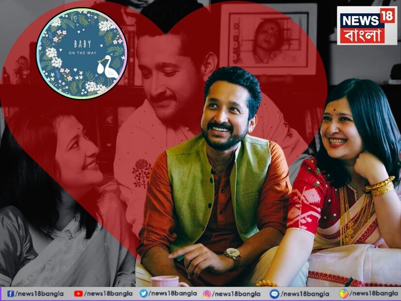  ২ জুন সকালে একটি মিষ্টি পোস্ট করতে দেখা যায় পরমব্রতকে। শিশুর দুটি ছোট্ট পা। আর তা আগলে রেখেছেন শিশুর বাবা-মা।