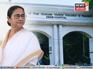 নজির গড়ল এসএসকেএম হাসপাতাল