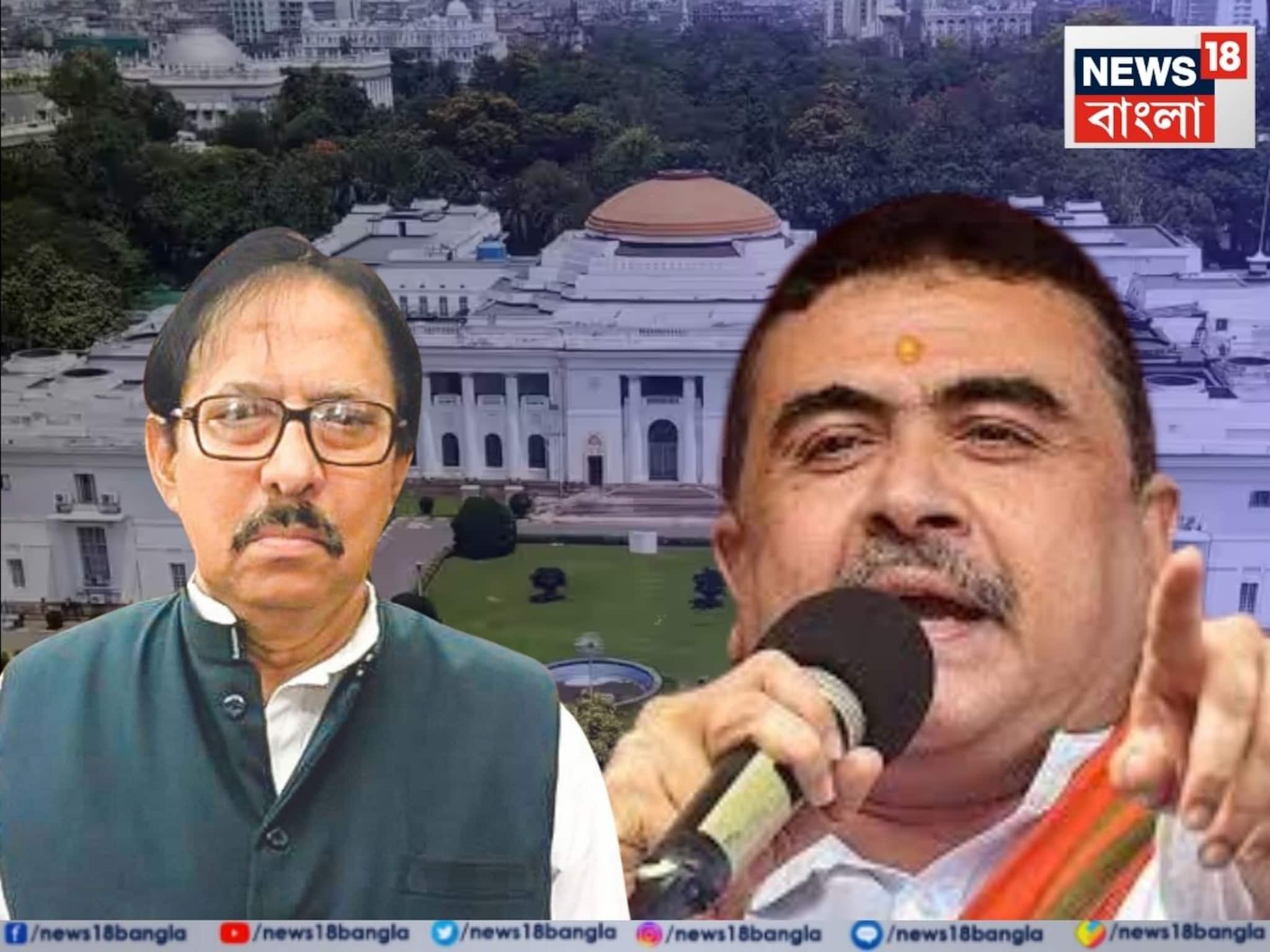West Bengal Assembly news: ভাষা সংঘাতে উত্তাল রাজ্য বিধানসভা! বিজেপি-তৃণমূলের তুমুল তর্কাতর্কি, সাসপেন্ড শুভেন্দু অধিকারী