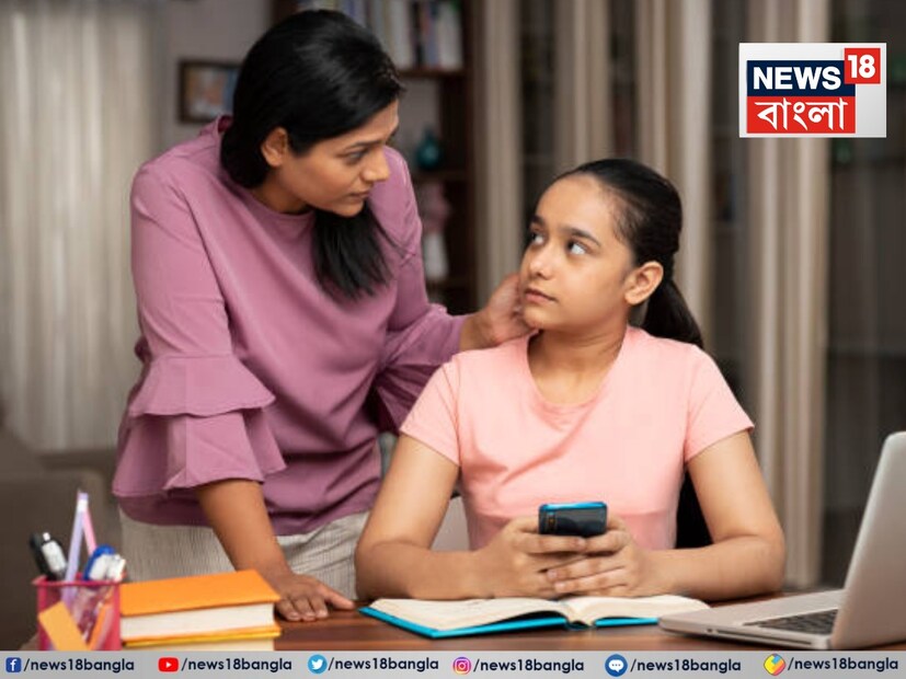 জানেন, কোন ৫টি বিষয় ১৫ বছরের মেয়েকে না শেখালে জীবনের পরবর্তী সময়ে বাবা-মায়ের জন্য লজ্জার কারণ হতে পারে এবং মেয়েটির জন্য অস্বস্তির অন্ত থাকবে না? 