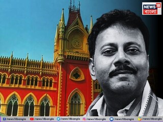 আর্থিক দুর্নীতি মামলায় খানিক স্বস্তিতে সন্দীপ-সহ ৫ অভিযুক্ত! সিবিআইকে কী নির্দেশ দিল হাইকোর্ট আর্থিক দুর্নীতি মামলায় খানিক স্বস্তিতে সন্দীপ-সহ ৫ অভিযুক্ত! সিবিআইকে কী নির্দেশ দিল হাইকোর্ট