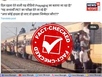News18