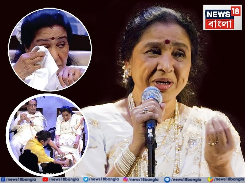 বয়স ৯১, তবে এই বয়সে এসেও একাই নিজের সুরেলা কণ্ঠে মঞ্চ জমিয়ে দিতে পারেন কিংবদন্তি সঙ্গীতশিল্পী আশা ভোঁসলে। এদিকে, ব্যক্তিগত জীবনে কিংবদন্তি সুরকার আর ডি বর্মণের স্ত্রী।