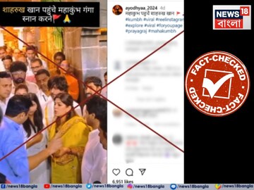 News18