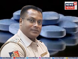 গাড়িতে রাখা ব‍্যাগে ‘বিশেষ ওষুধ’, ‘রহস‍্যময়ী নারী’ কে? চণ্ডীতলা থানার বড়বাবুকে গুলির ঘটনায় নয়া মোড়! 