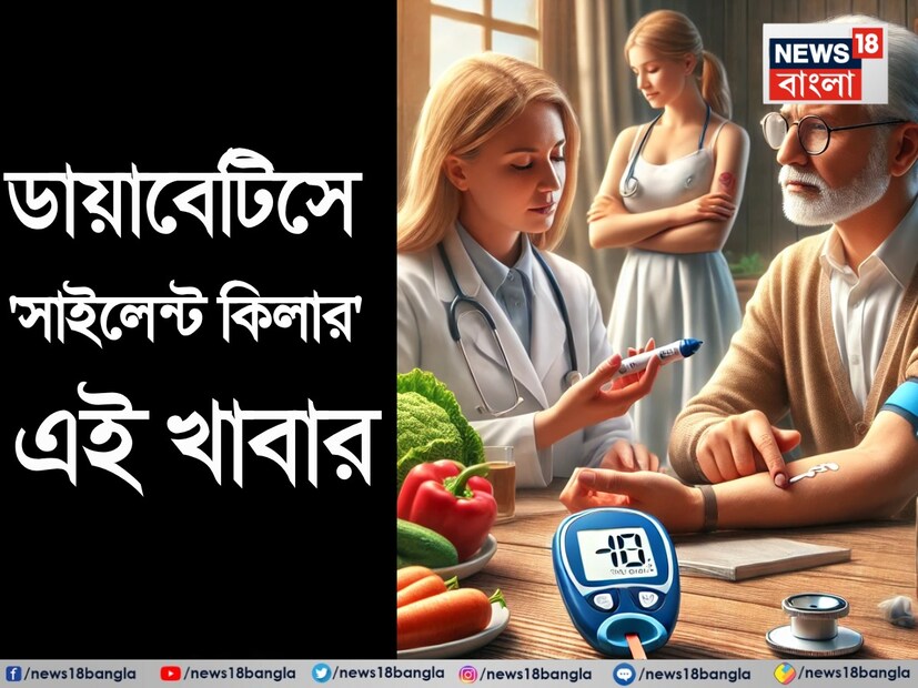 ম্যাল্টোডেক্সট্রিনের অন্যান্য অসুবিধা:* এটি ডায়াবেটিস রোগীদের জন্য অত্যন্ত বিপজ্জনক প্রমাণিত হতে পারে, কারণ এটি হঠাৎ করে শরীরে সুগারের মাত্রা বাড়িয়ে দেয়।