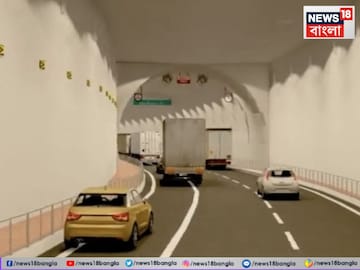 New Tunnel: ২০২২-এর পরিকল্পনা বাস্তবায়নের পথে… গঙ্গার নীচে ফের সুড়ঙ্গ ! কী হতে চলেছে কলকাতায়? 