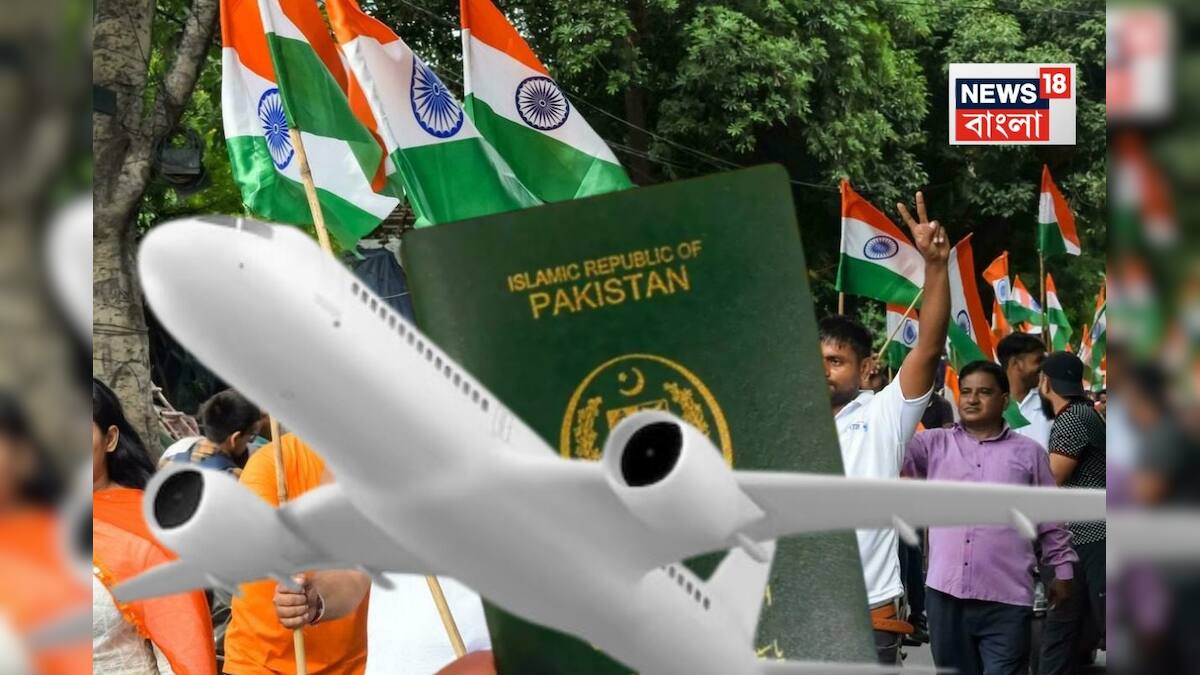 India Pakistan Relations: হঠাৎ দেশ ছেড়ে পাকিস্তানে যাচ্ছেন ১৫৪ জন ভারতীয়! ভিসাও মঞ্জুর করল পাকিস্তান, কী ঘটেছে? India Pakistan Relations: হঠাৎ দেশ ছেড়ে পাকিস্তানে যাচ্ছেন ১৫৪ জন ভারতীয়! ভিসাও মঞ্জুর করল পাকিস্তান, কী ঘটেছে?