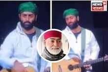 লাইভ কনসার্ট অরিজিতের, হঠাৎ ফোন বাবার! ফোন ধরে গায়ক কী বললেন? অরিজিৎকে এমন কেউ দেখেননি!