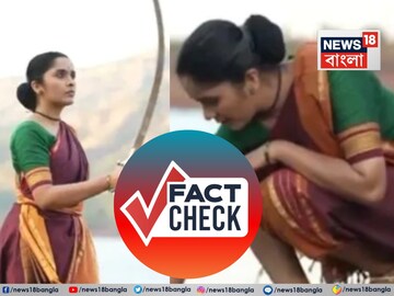 News18