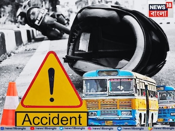 Road Accident: কলকাতায় ফের পথের বলি, এক্সাইড মোড়ে দুই বাসের রেষারেষিতে প্রাণ হারালেন বরাহনগরের মহিলা Road Accident: কলকাতায় ফের পথের বলি, এক্সাইড মোড়ে দুই বাসের রেষারেষিতে প্রাণ হারালেন বরাহনগরের মহিলা
