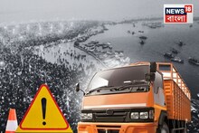 ভয়াবহ দুর্ঘটনা! পাথরবোঝাই ট্রাককে ধাক্কা গাড়ির, গাড়ি কেটে বার করা হল দুই দেহ