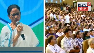 মমতা ও চিকিৎসকদের বৈঠক মমতা ও চিকিৎসকদের বৈঠক