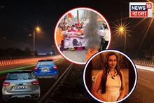 ‘ইভটিজিংয়ের দাবিতে’ অনড় সুতন্দ্রার পরিবার! পানাগড় কাণ্ডে রাস্তা অবরোধ বিজেপির
