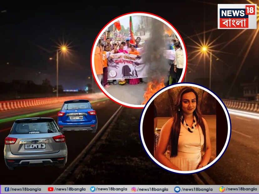 তরুণীর গাড়িচালক রাজদেও শর্মার দাবি, ইভটিজিং তাঁর চোখে পরেনি, সাদা গাড়ির চালক তাদের দিকে তাকিয়ে ছিল। সুতন্দ্রার কথাতেই বাবলু যাদবের গাড়িকে ধাওয়া করছিল।